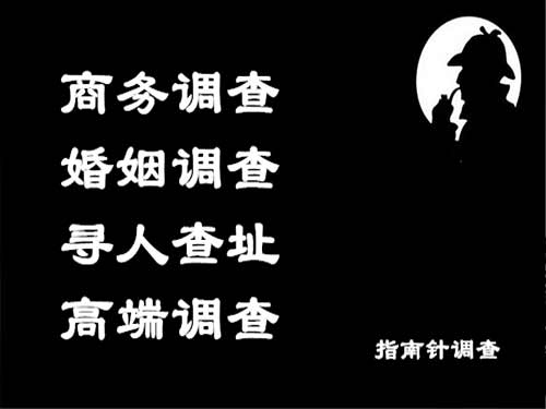 赣榆侦探可以帮助解决怀疑有婚外情的问题吗